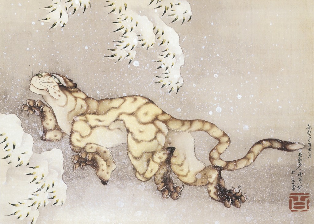 Hokusai - The Winter Tiger 