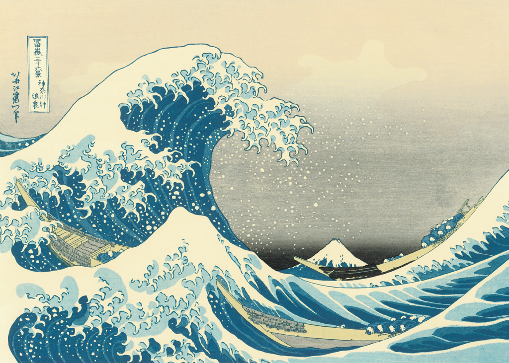 Hokusai - Under the Great Wave Off Kanagawa